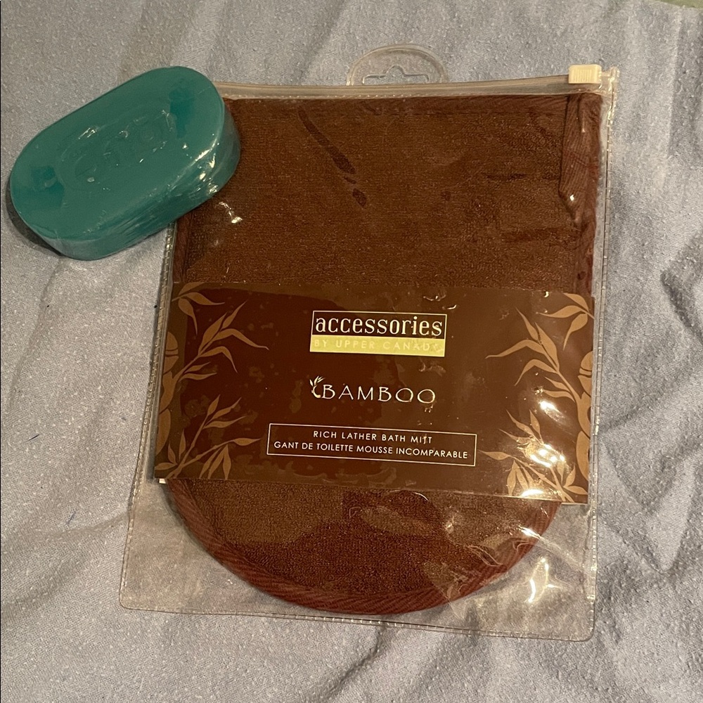 Brown Bamboo Bath Mitt
